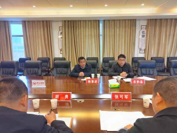 澧縣土地資源,澧縣公共基礎設施,澧縣工商業(yè)信息咨詢,澧縣澧州實業(yè)發(fā)展有限公司 澧縣土地資源,澧縣公共基礎設施,澧縣工商業(yè)信息咨詢,澧縣澧州實業(yè)發(fā)展有限公司