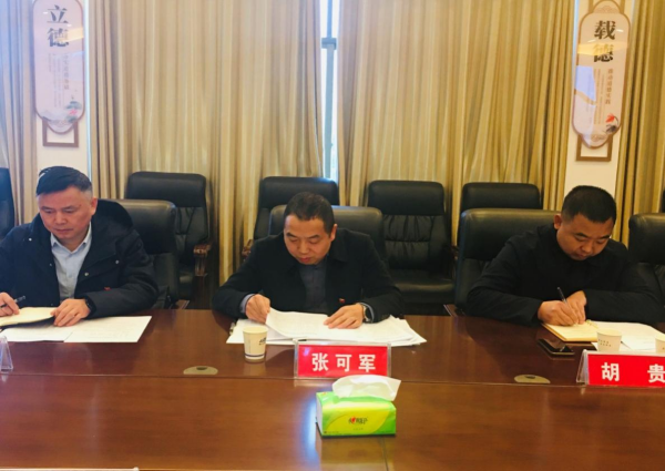 澧縣土地資源,澧縣公共基礎設施,澧縣工商業(yè)信息咨詢,澧縣澧州實業(yè)發(fā)展有限公司 澧縣土地資源,澧縣公共基礎設施,澧縣工商業(yè)信息咨詢,澧縣澧州實業(yè)發(fā)展有限公司